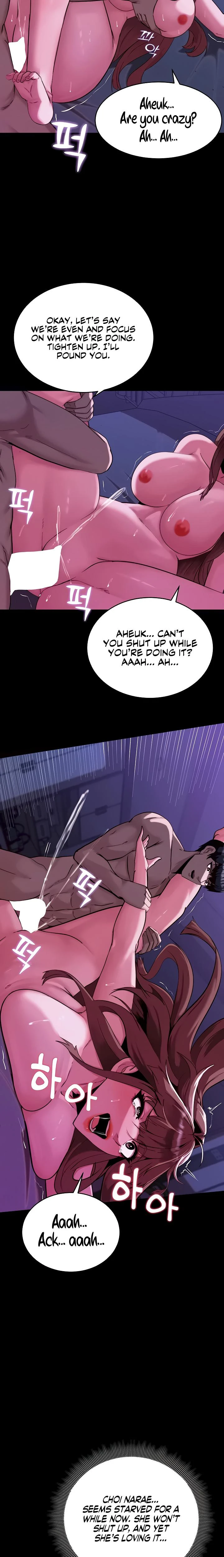 Pull Yourself Together Team Leader Chapter 13 Page 10