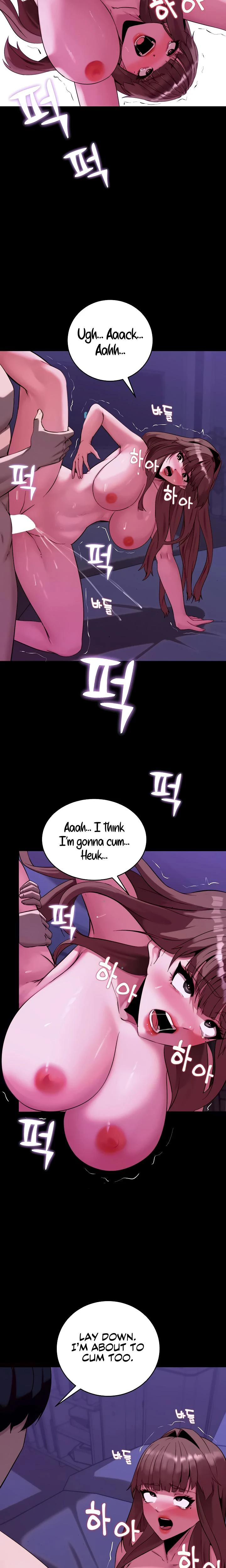 Pull Yourself Together Team Leader Chapter 13 Page 16