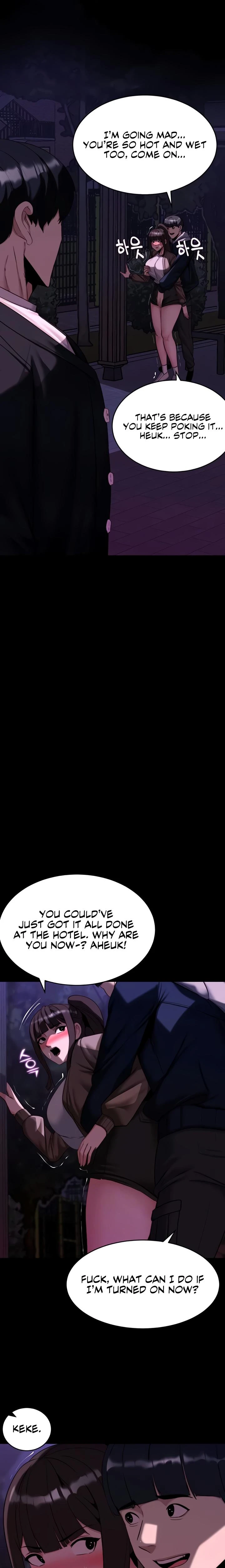 Pull Yourself Together Team Leader Chapter 14 Page 4
