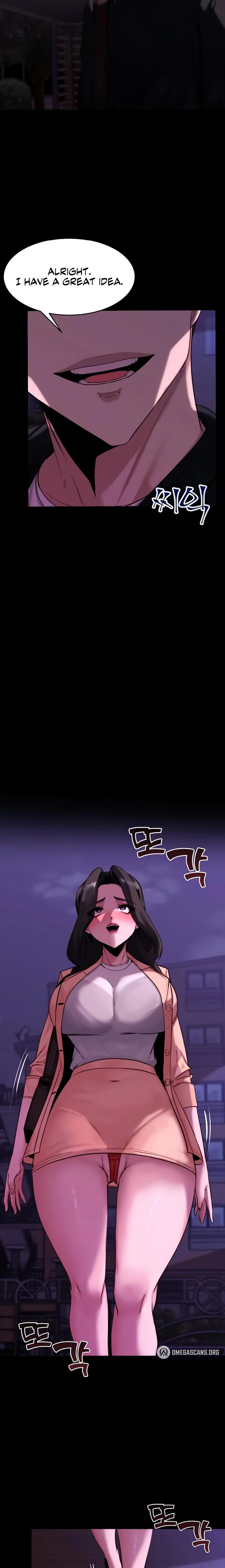 Pull Yourself Together Team Leader Chapter 14 Page 7