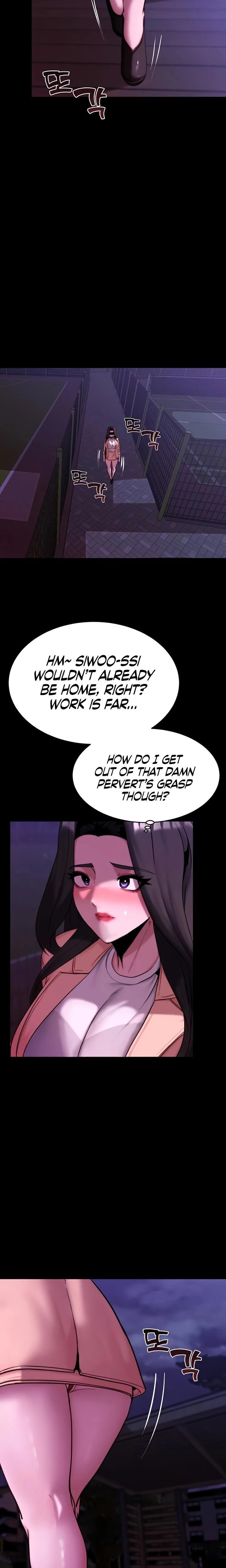Pull Yourself Together Team Leader Chapter 14 Page 8
