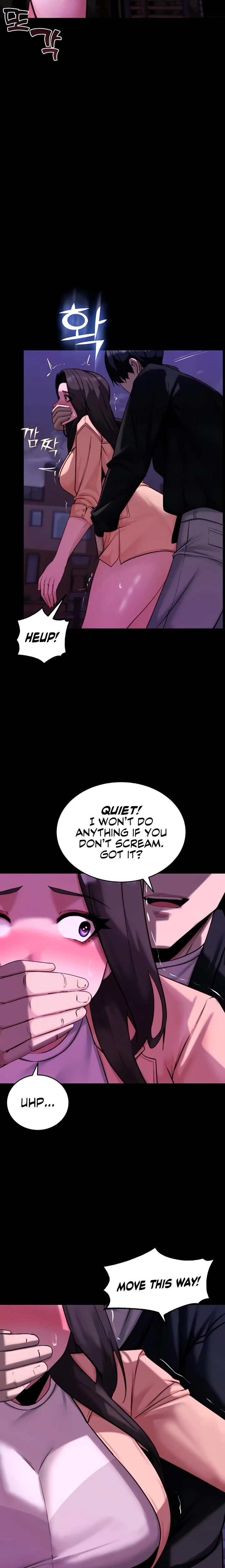 Pull Yourself Together Team Leader Chapter 14 Page 9