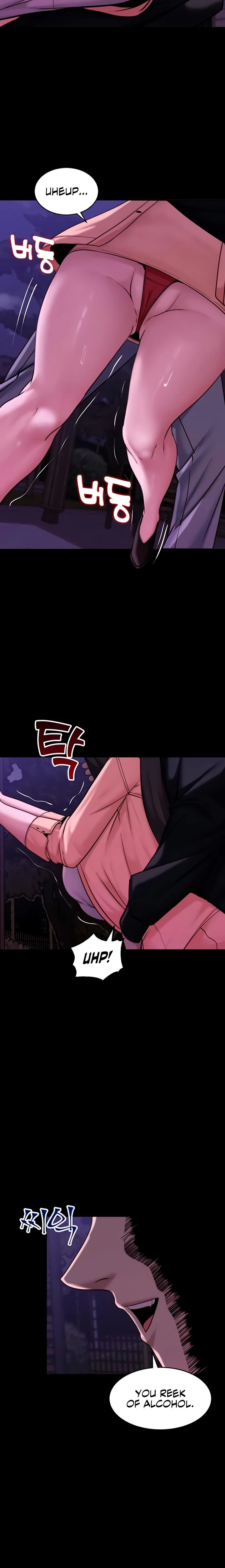 Pull Yourself Together Team Leader Chapter 14 Page 10