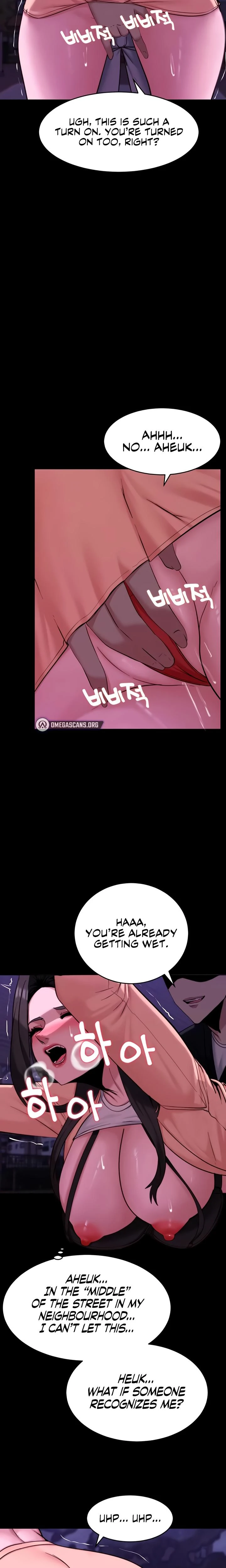 Pull Yourself Together Team Leader Chapter 14 Page 15