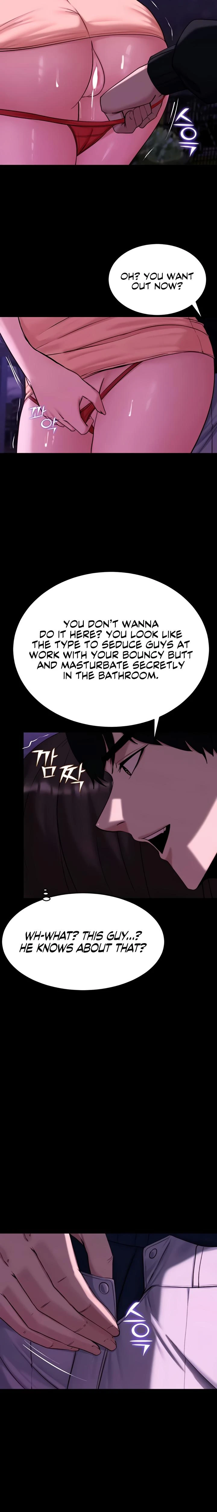 Pull Yourself Together Team Leader Chapter 14 Page 16