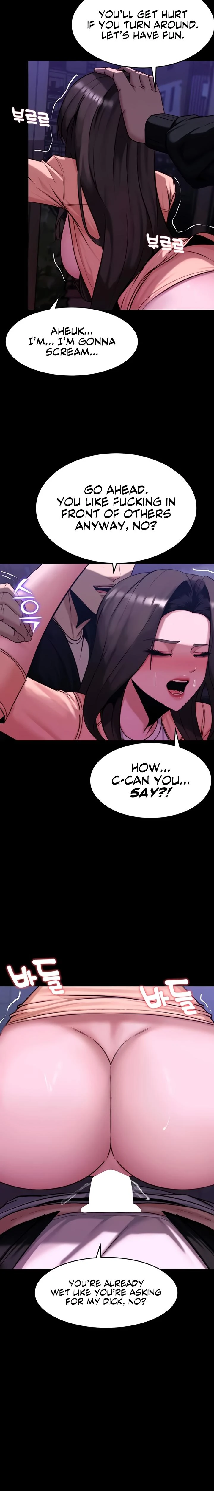 Pull Yourself Together Team Leader Chapter 14 Page 19