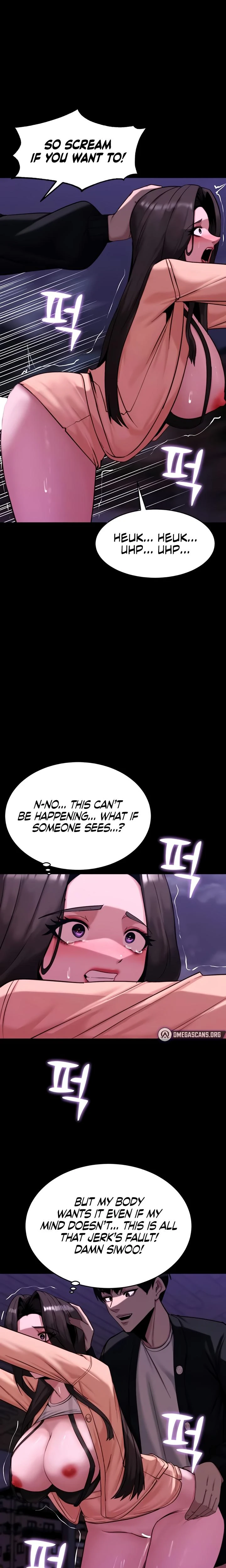 Pull Yourself Together Team Leader Chapter 14 Page 20