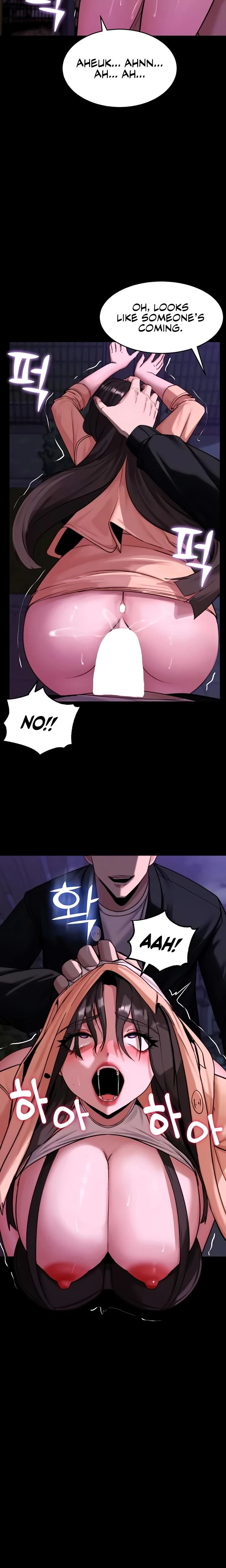 Pull Yourself Together Team Leader Chapter 14 Page 21