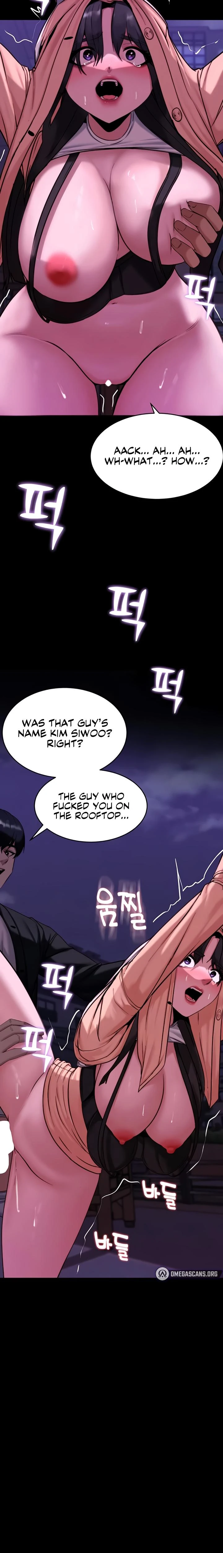 Pull Yourself Together Team Leader Chapter 14 Page 23