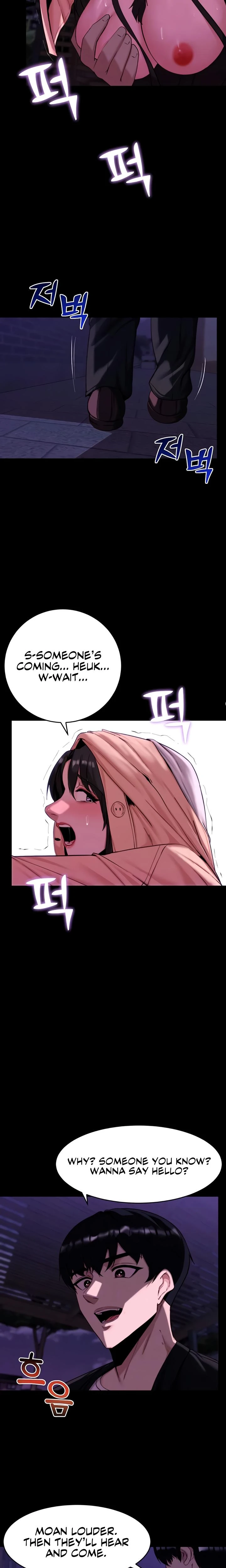Pull Yourself Together Team Leader Chapter 15 Page 4