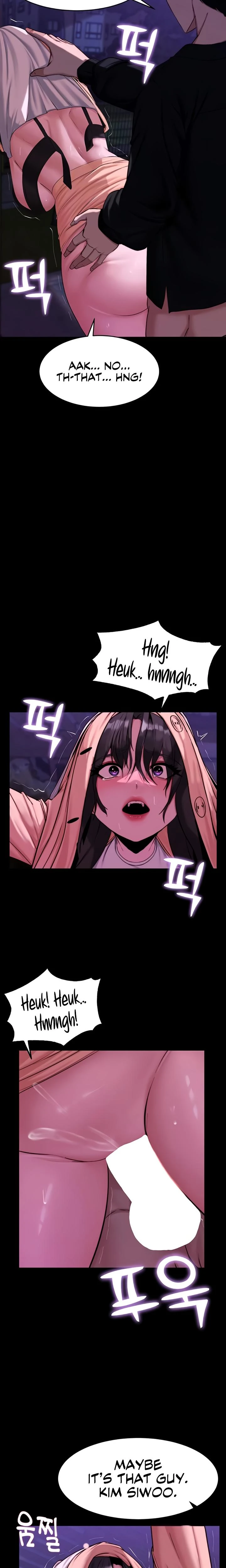 Pull Yourself Together Team Leader Chapter 15 Page 5