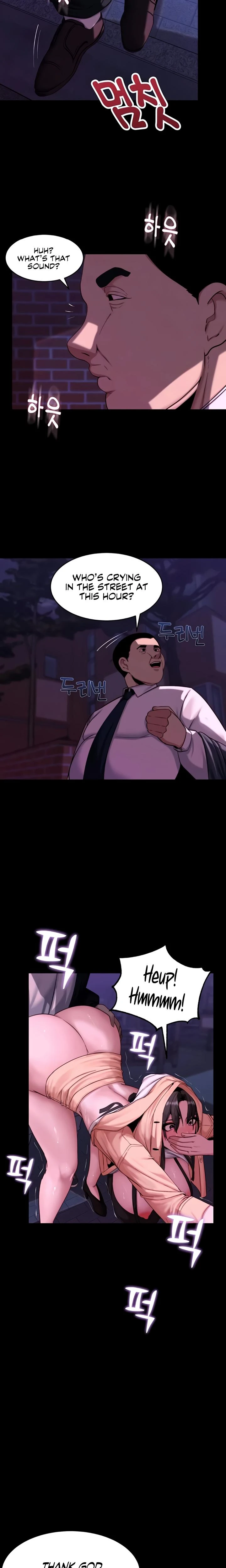 Pull Yourself Together Team Leader Chapter 15 Page 7