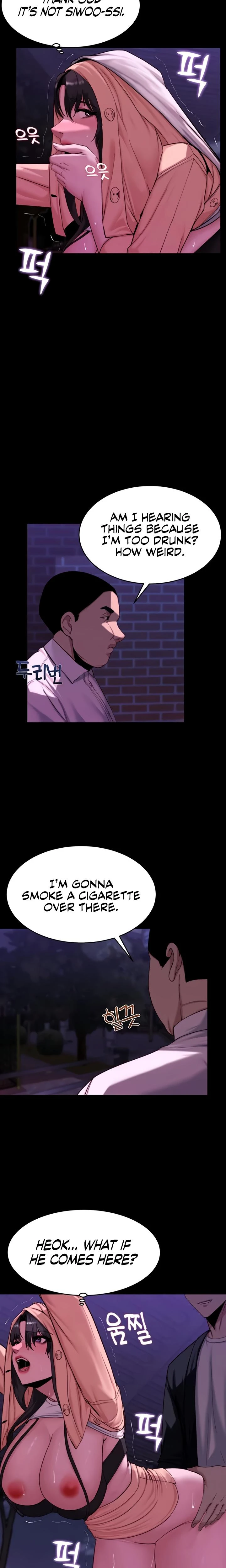 Pull Yourself Together Team Leader Chapter 15 Page 8
