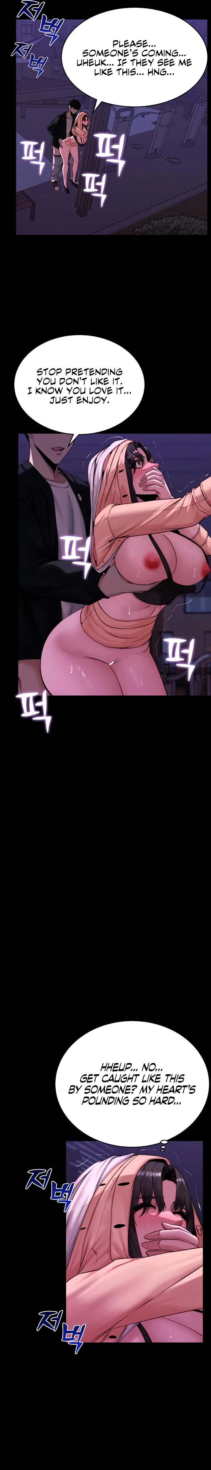 Pull Yourself Together Team Leader Chapter 15 Page 14