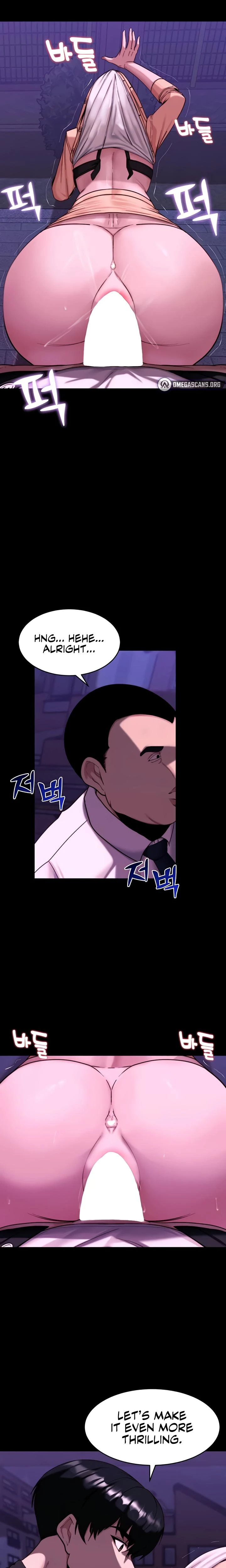 Pull Yourself Together Team Leader Chapter 15 Page 15