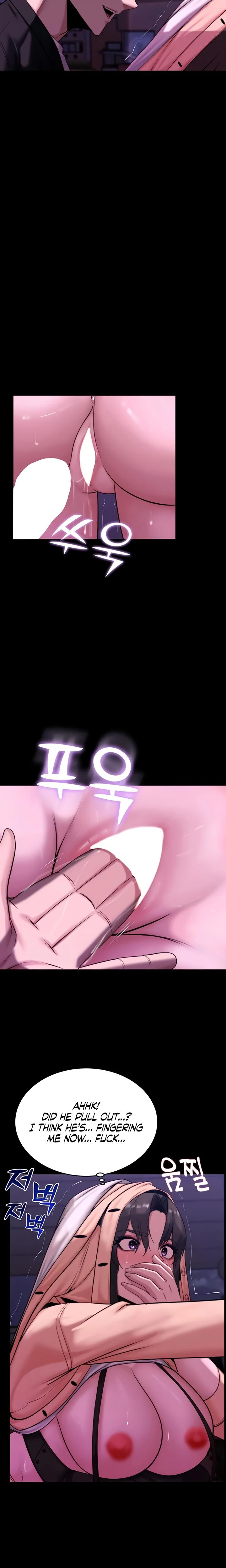 Pull Yourself Together Team Leader Chapter 15 Page 16