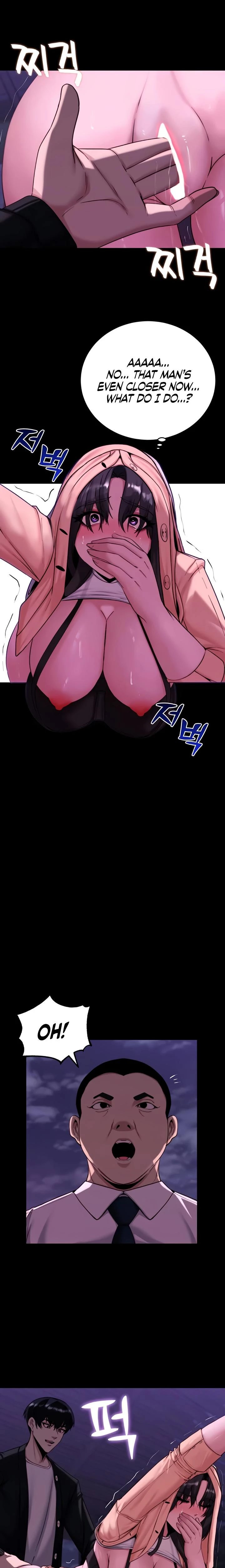 Pull Yourself Together Team Leader Chapter 15 Page 17