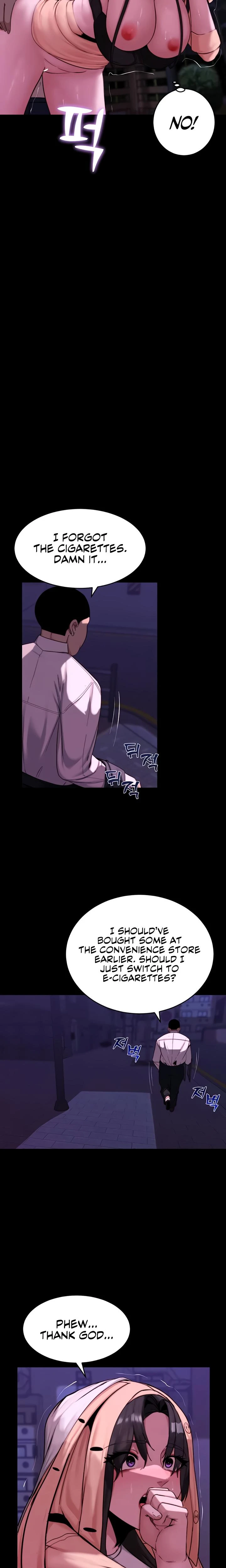 Pull Yourself Together Team Leader Chapter 15 Page 18