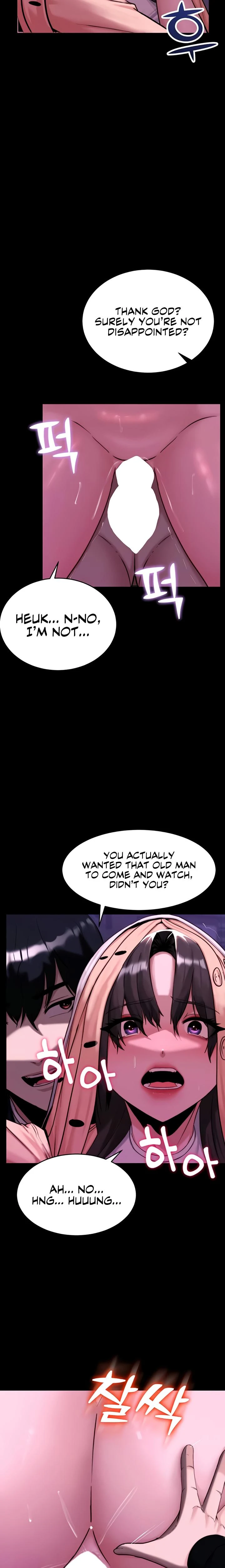 Pull Yourself Together Team Leader Chapter 15 Page 19