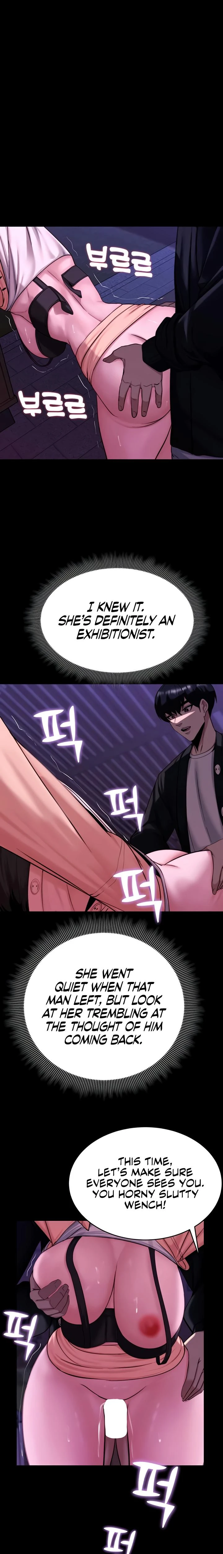 Pull Yourself Together Team Leader Chapter 15 Page 21