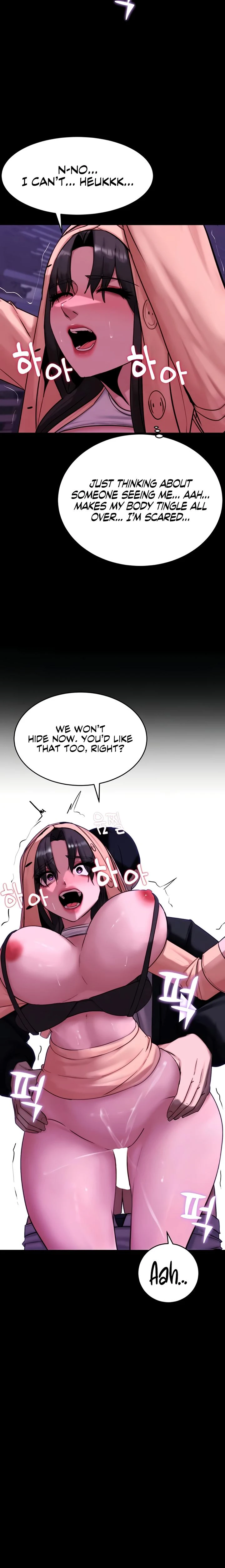 Pull Yourself Together Team Leader Chapter 15 Page 22