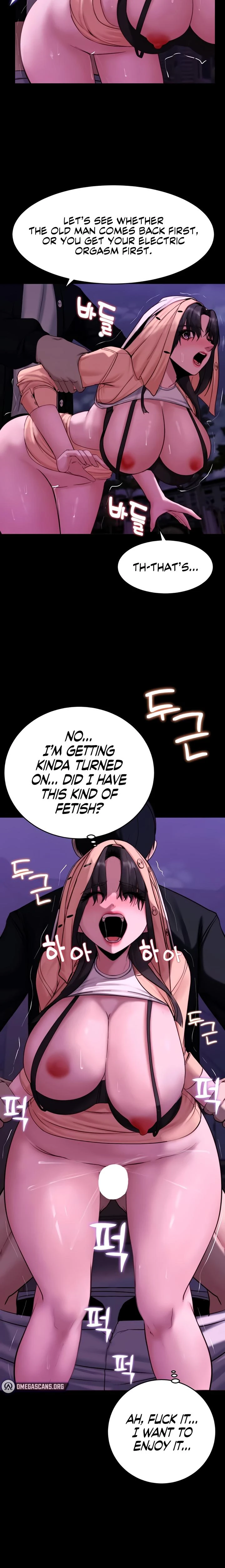 Pull Yourself Together Team Leader Chapter 15 Page 24