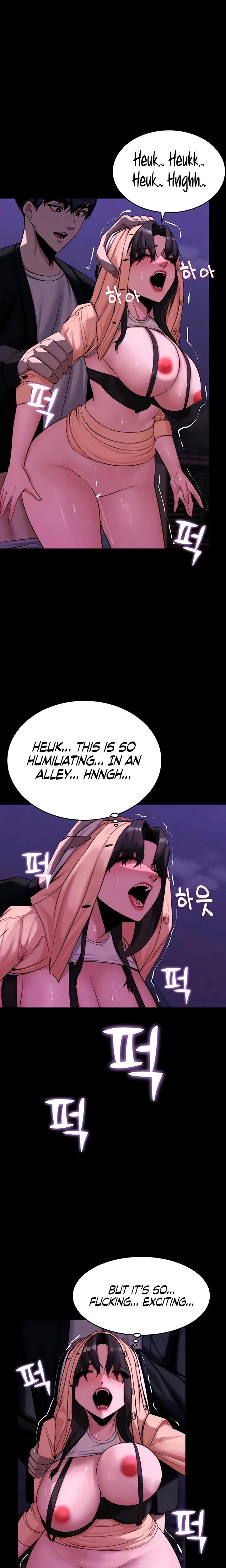 Pull Yourself Together Team Leader Chapter 16 Page 4