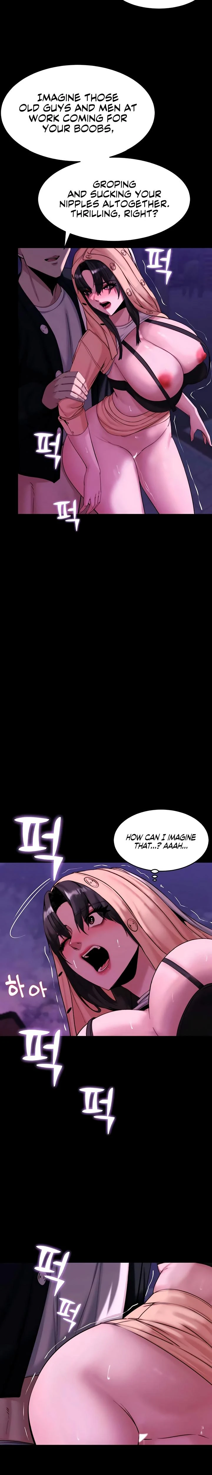 Pull Yourself Together Team Leader Chapter 16 Page 8
