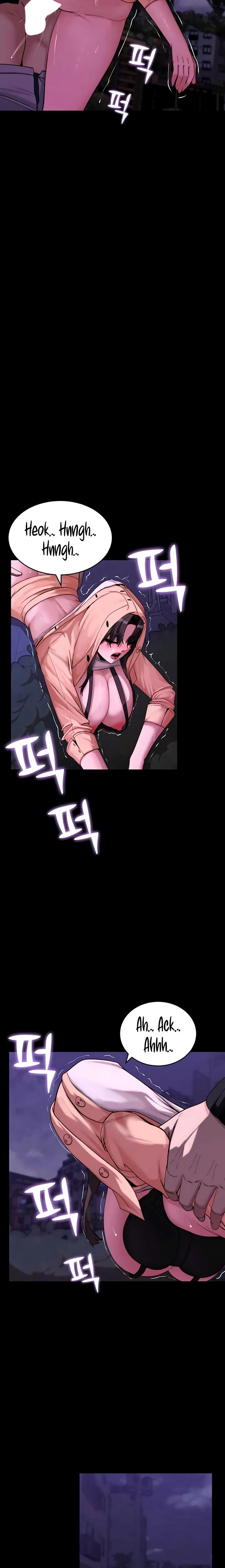 Pull Yourself Together Team Leader Chapter 16 Page 10