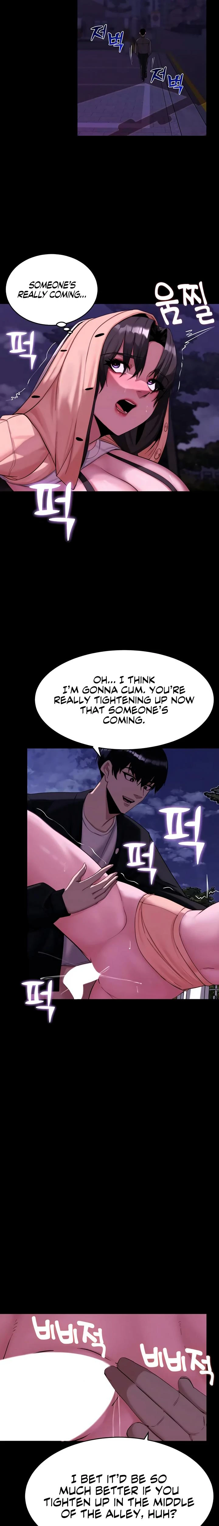 Pull Yourself Together Team Leader Chapter 16 Page 11
