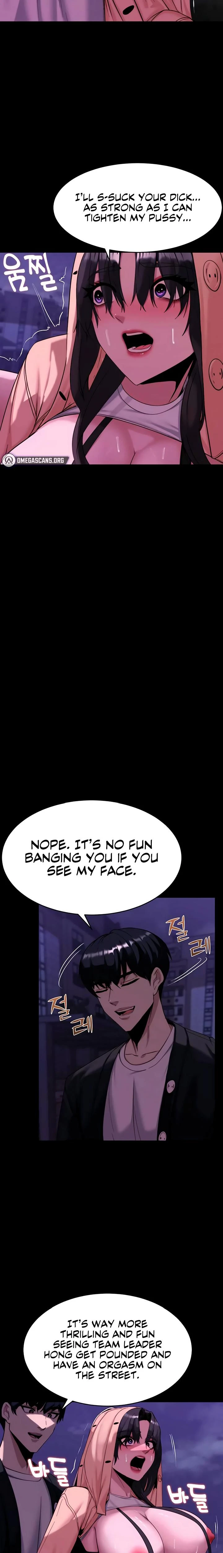 Pull Yourself Together Team Leader Chapter 16 Page 13