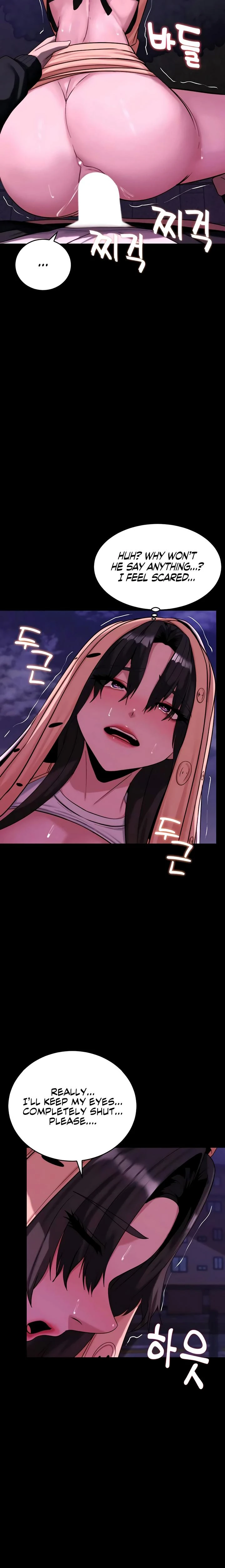 Pull Yourself Together Team Leader Chapter 16 Page 15