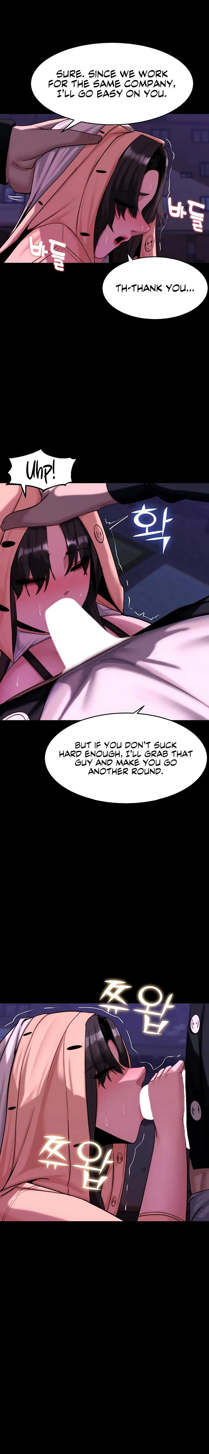Pull Yourself Together Team Leader Chapter 16 Page 16