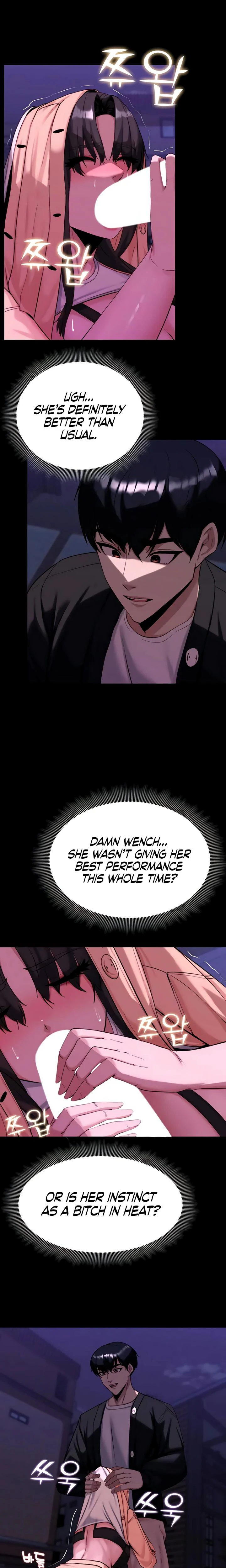 Pull Yourself Together Team Leader Chapter 16 Page 17