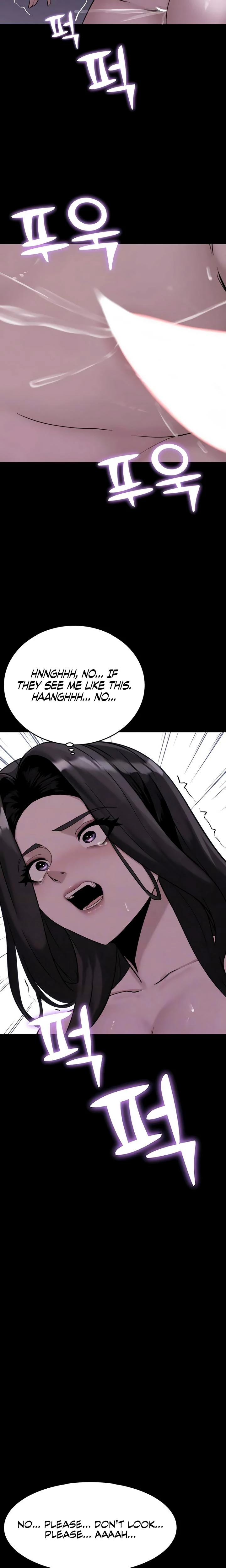 Pull Yourself Together Team Leader Chapter 17 Page 6