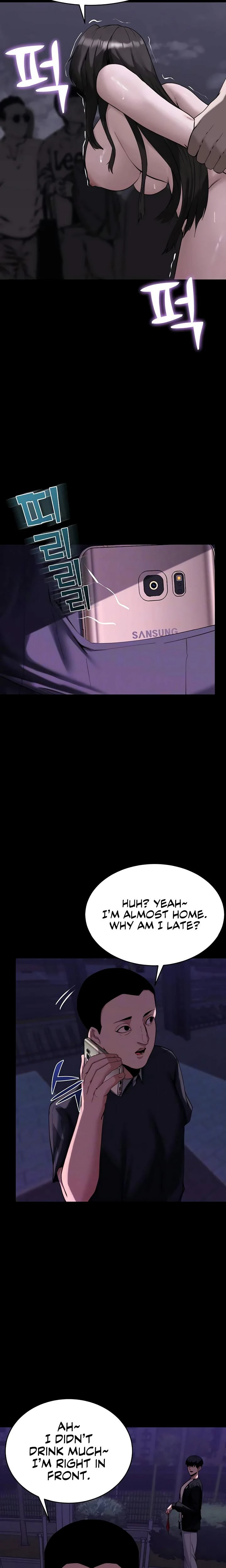 Pull Yourself Together Team Leader Chapter 17 Page 7