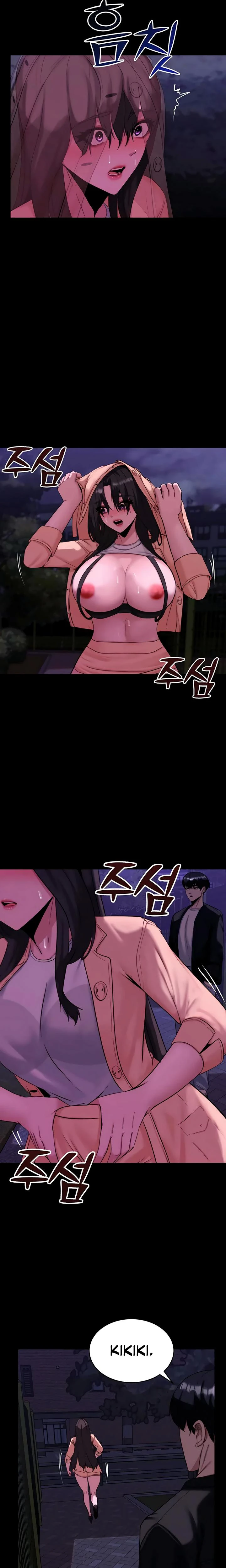 Pull Yourself Together Team Leader Chapter 17 Page 9
