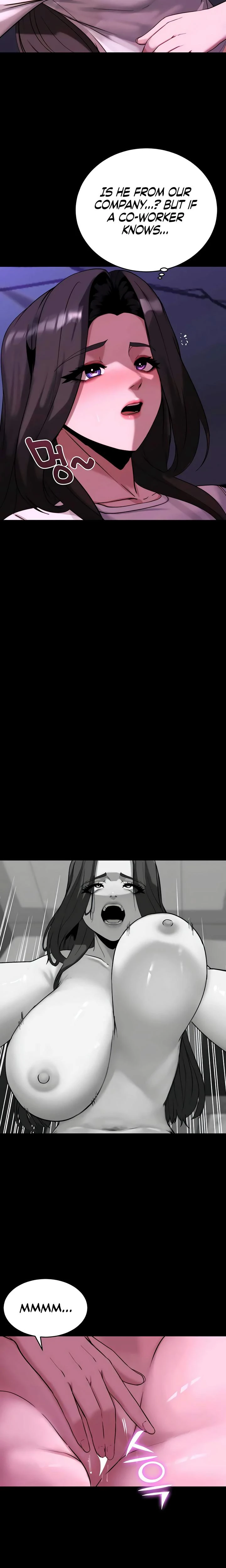 Pull Yourself Together Team Leader Chapter 17 Page 13
