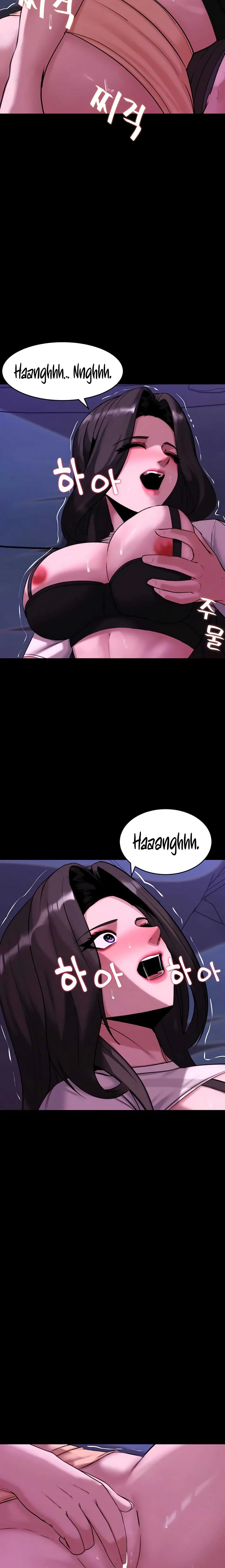 Pull Yourself Together Team Leader Chapter 17 Page 16