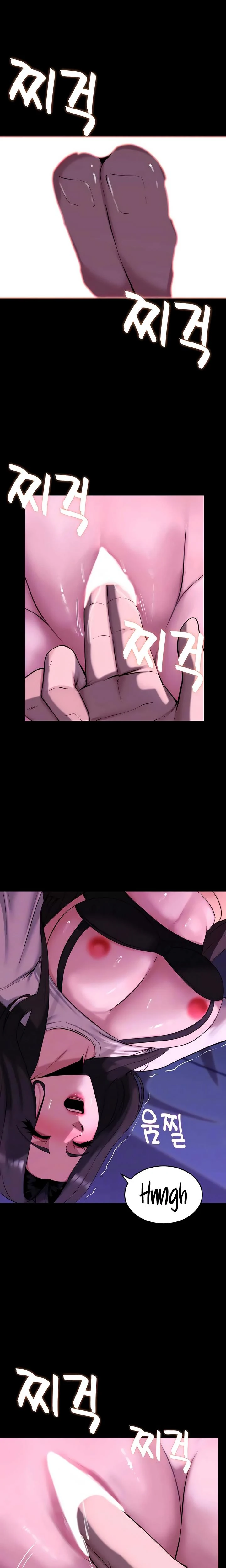 Pull Yourself Together Team Leader Chapter 18 Page 3