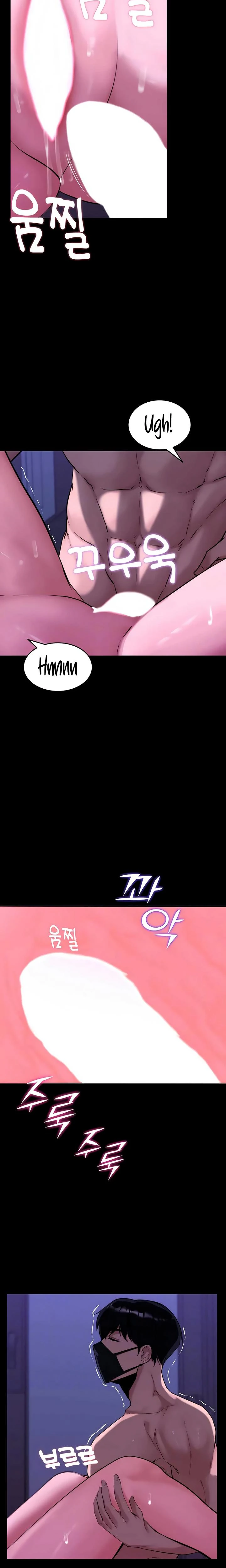Pull Yourself Together Team Leader Chapter 18 Page 7