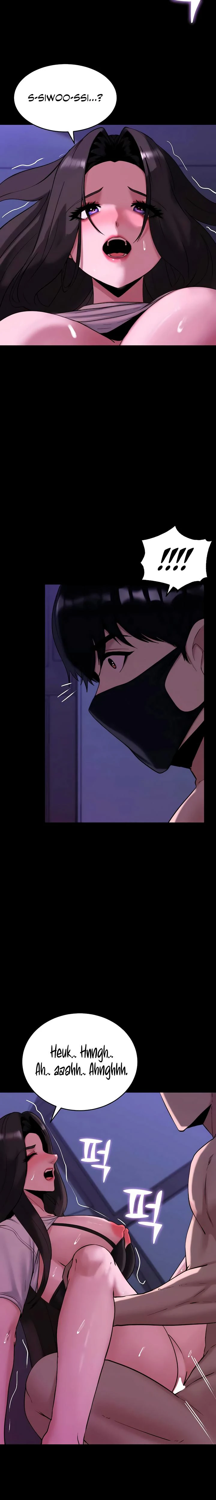 Pull Yourself Together Team Leader Chapter 18 Page 13