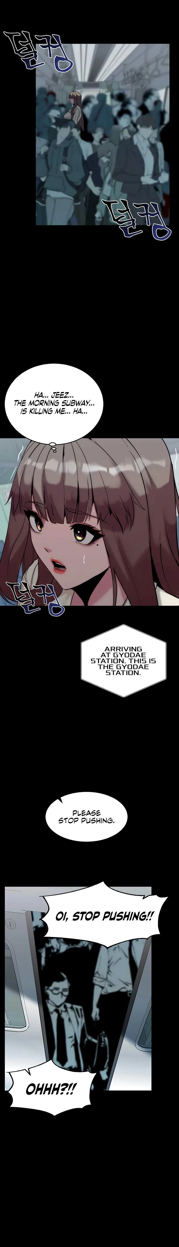 Pull Yourself Together Team Leader Chapter 18 Page 17