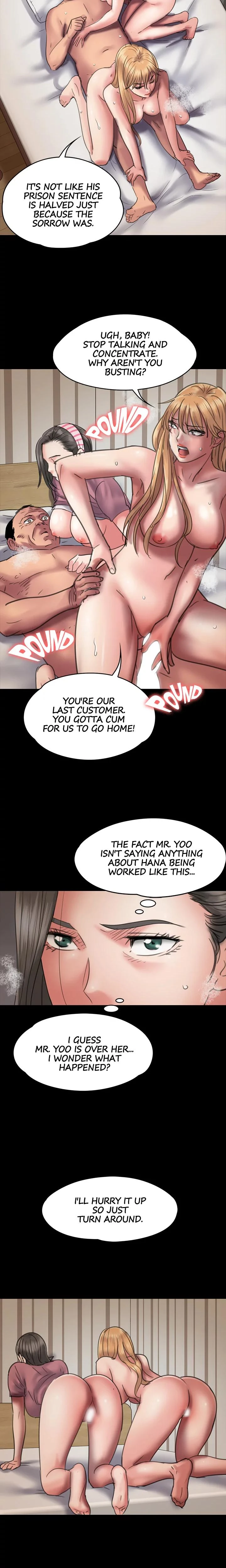 Queen Bee Chapter 047 Page 15