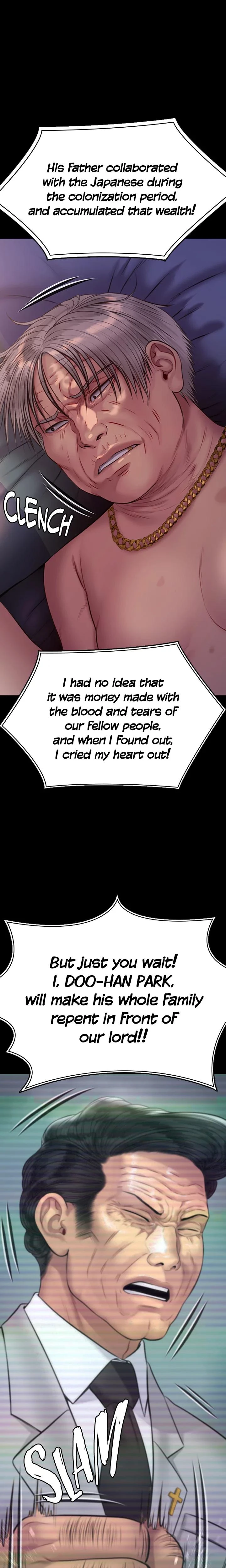 Queen Bee Chapter 221 Page 1