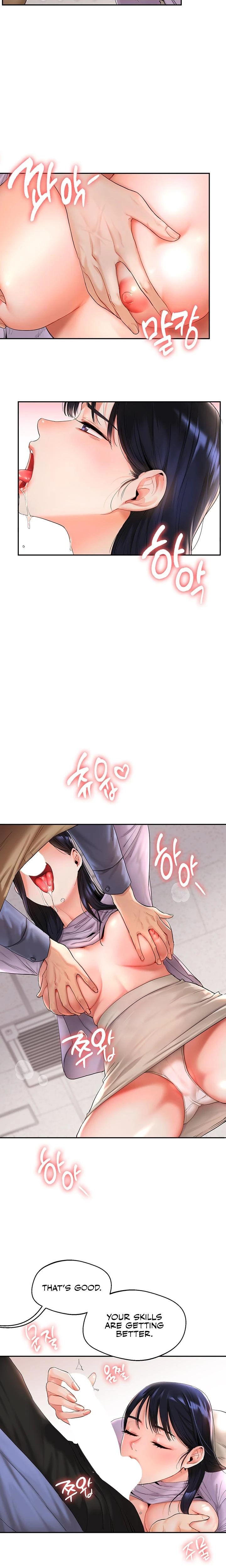 Relationship Reversal Chapter 001 Page 23