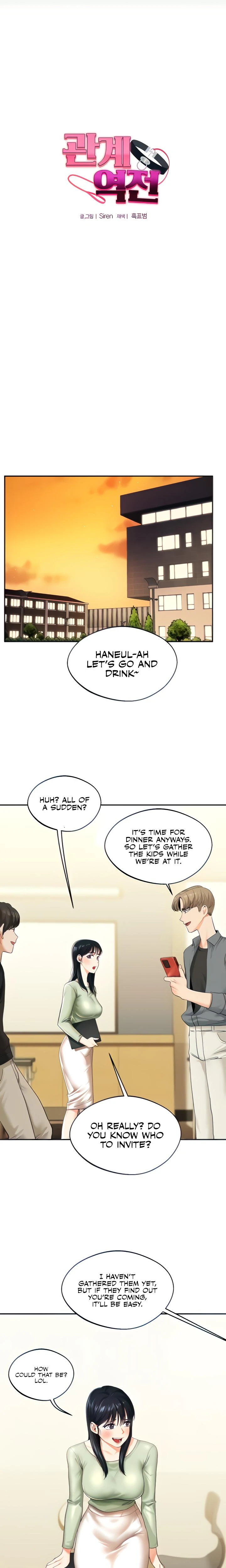Relationship Reversal Chapter 002 Page 4