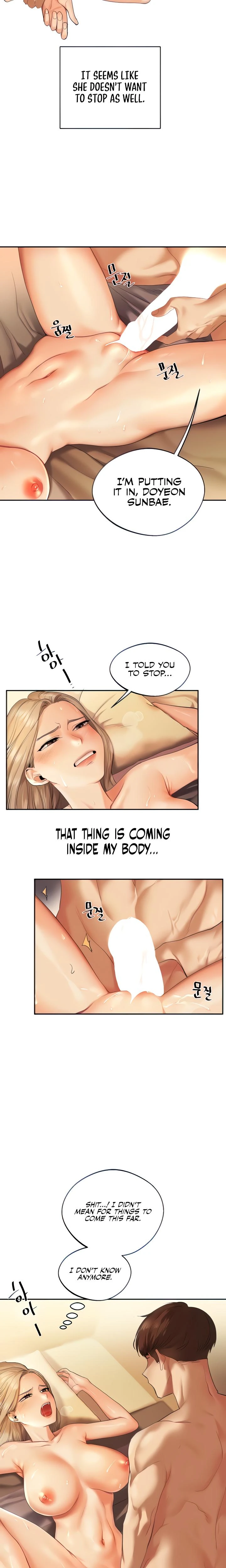 Relationship Reversal Chapter 003 Page 5