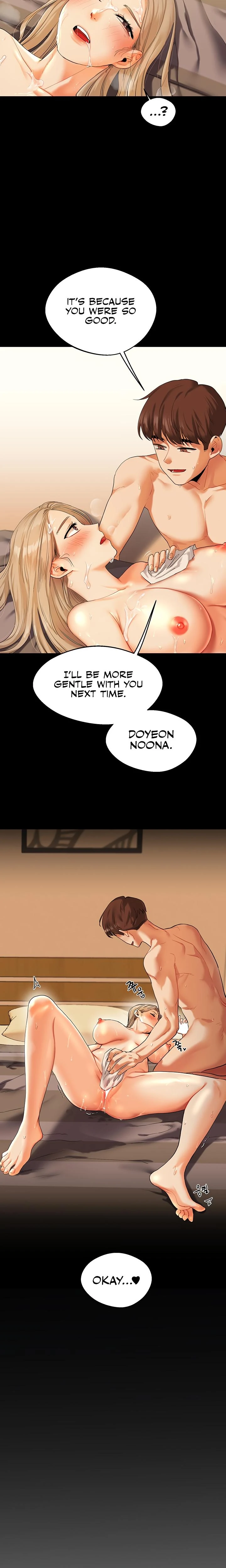 Relationship Reversal Chapter 003 Page 33