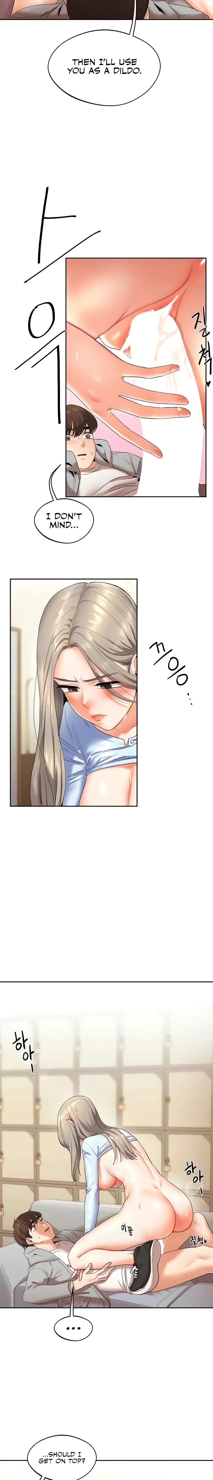 Relationship Reversal Chapter 005 Page 21
